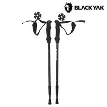 블랙야크 3단세트스틱130 BLACK