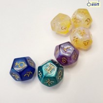 12면 룬 주사위 3P 다이스 다면체 별자리 운세 타로 점성술 마법진 점성학 드로우 텀블 오라클 보드게임 파티 TRPG 게임 놀이 퍼즐 알피지 드로우 카페 던전드래곤 미니빌, B 3색3P