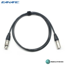 카나레 7m 스타쿼드 마이크케이블 L-4E6S 뉴트릭 XLR (CN-6SFM), 흰색(White)