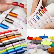 등산화끈 운동화끈 고정 클립 매듭없는 마그네틱 고무 정리 줄 신발끈 실리콘, 브라운