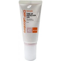 일본직발송 6. 시엔피(CNP) CNP 차앤박 톤오프 프로텍션 선크림 제 50ML (SPF42 PA+++) 2019 NEW CNP, One Size, One Color