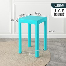 심플한 감성 네일샵의자 카페의자 인테리어의자 업소용의자 원목 작은의자 예쁜, 베이직[1.78kg]라커블루