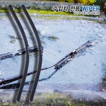 [캐프] 미니 클럽맨 F54 15.9- 와이퍼 550+500 SET [고무교체형]