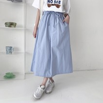 네쥬 여성 봄 여름 편한 밴딩 플레어 a라인 롱 스커트