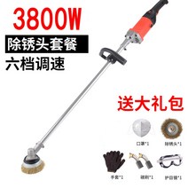 전동 녹제거기 시멘트 콘크리트 광택 연삭기 막대형 그라인더 수리 바닥 면갈이 벽면 3800W 세트, 세트A개