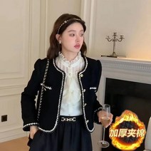 트위드자켓 여성 봄 가을 청 가죽 자켓 정장 노카라 숏 하객룩 블랙 빈티지 디자인