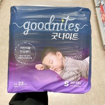유한킴벌리 굿나이트 소형 공용 23입