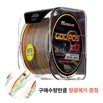 GODPOS 5색 12합사 낚시줄 합사줄 300M 혼합색상_다이니마/PE 슈퍼라인, 8호