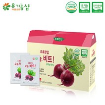 [ 프리미엄 원료 국내산 유기농 레드비트 건강즙 ] 청혈채소 건강 식품, 4개, 1680ml