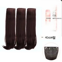 가발 여 롱 웨이브 3매 볼륨 업 스텔스 마이크로 웨이브 슬림 모조 헤어 리필 포니테일 가능, 색깔9, 하나