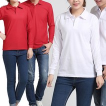 긴팔카라 DS-5001