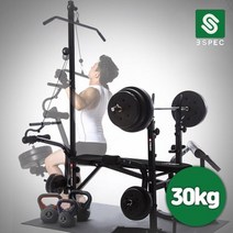 기타 비에스 헬스용품 디럭스 벤치프레스 30kg 세트 (중봉 150cm + PVC바벨 20kg)