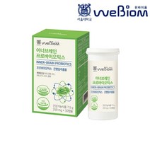 [서울대 위바이옴]기억력 혈행건강 은행잎추출물 유산균 1개월, 단품, 단품