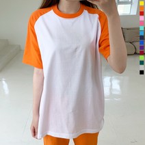 티데일리 나그랑 반팔 티셔츠