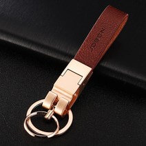 카폴레옹 명품 가죽 자동차 키링 열쇠고리 홀더 차량용 키홀더 차키, 로즈골드