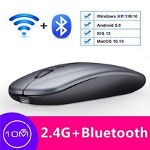 레이저 무선 마우스 레노버 탭 p11 p11 프로 tb j606 tb-j606f tb-j706f 11 quot11.5quot용 블루투스 tbook 태블릿 충전식, 블루투스 그레이
