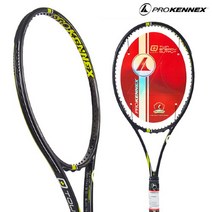 Prokenex Q PLUS TOUR PRO 98 325g 4 1/4 (G2) 18x20 Tennis Racket, Yonex-Poly Tour Pro, Auto 42