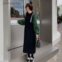 JUST FEEL!NG 빅사이즈 후드 맨투맨 원피스 무릎까지 기모 방한 바람막이 부드럽고 따뜻한 티셔츠