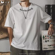 신델 캐주얼 라운드넥 데일리 스트리트 어반 반팔티셔츠 sg0591