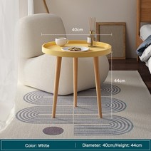 2023 홈바 테이블 AnneFish 심플 대용량 수납 침대 옆 커피 테이블 홈 엔드 거실, 01 Yellow40 44cm