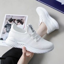 조깅화 운동화 족저근막염신발 발볼넓은운동화
