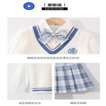 FANSYLI 2022 가을 여아 스쿨룩 JK 세트 스커트 7G