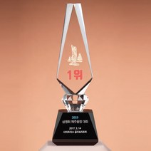 SC18310-4 크리스탈 트로피 골프 홀인원 싱글 이글패
