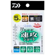 다이와 쾌적 와카사기 SS 속공 숏 멀티 5 잉어 빙어, 1.0