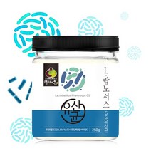프로 프리 바이오틱스 lgg 혼합 유산균 250g 대용량 효능 홈쇼핑 FOS 더블액션 여성 어린이 돌아기 모유 종근당 트루락 렛츠미 덴프스 닥터에스더 퍼펙트