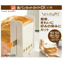식빵 커터기 슬라이서 업소용 가정용 식빵컷팅 빵칼, 한개옵션0