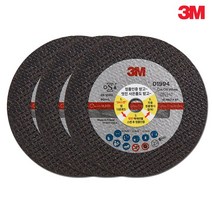 3M 절단석 4인치 PN01994 (PN1994) 그라인더날 (10개), 10개