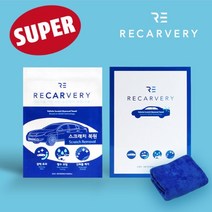 리카버리슈퍼 차량 스크래치지우개 흠집제거 스마트타월 1매 + 극세사타월 증정