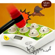 두드리기 망치 장난감 두더지 게임 대결용게임 대학 남아 성인용보드게임 교회 3살 MT