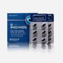 유유 루테인지아잔틴 2개월 눈침침할때 수험생 눈건강 직장인 청소년 중년 안경 시력, 상세페이지 참조, 상세페이지 참조, 상세페이지 참조, 상세페이지 참조, 상세페이지 참조