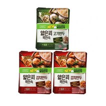 코스트코 풀무원 얇은피꽉찬속 김치만두4봉+고기2봉, 코스트코 풀무원  김치만두4봉+고기만두2봉
