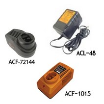 MDF4777 아임삭 Li-cd 충전기 ACF-1015 30분 Ni-Cd 12V-18V공동 (1EA) (충전드릴/전동드릴/충전드라이버/전동)