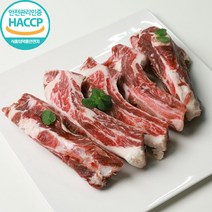 미트충전소 왕갈비 탕용 조각갈비 백립 1kg, 5개