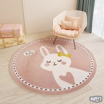 아이방 원형러그 동물캐릭터 매트 북유럽 러그 거실 놀이방 워셔블 카페트