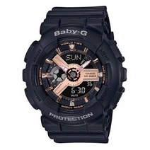 G-SHOCK [BABY-G] 베이비지 로즈골드 시리즈 BA-110RG-1ADR