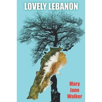 (영문도서) Lovely Lebanon Paperback, Maverick Traveller Ltd, English, 9780473491628
