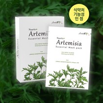 시흥갯골약쑥 누아르떼 아르테미시아 에센셜 마스크팩, 1Box(10매)