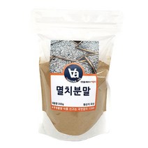 국산 멸치 가루 분말 300g, 1팩