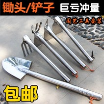 쇠스랑 도라지창 로타리삽 스테인리스 양용호미농용파기종화종채송토갈퀴원예도구외농두께두께, 12 加强不锈钢五件套（含삽질）