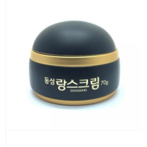 동성제약 랑스크림 70g 기미 주근깨 잡티 완화