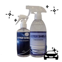 셀픽 하이퍼쉴드 자동차 IPA탈지제 250ml/500ml 유분제거 전처리 탈지제, IPA탈지제 250ml 1개