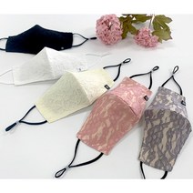 필터교체 웨딩 파티용 레이스 자수 면마스크, 아이보리