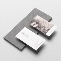 꽃집 명함 (꽃집한편), 18. 고급 반누보 (양면) 250g 200매