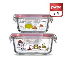 코렐 파이렉스 스누피 밀폐 정사각 글라스 용기 2종