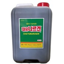 대유 나르겐 10L, 1통