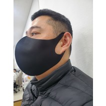 KC인증 빨아쓰는 특대형 대형 자외선차단마스크 얼큰이 점보 메가 메쉬마스크, 블랙